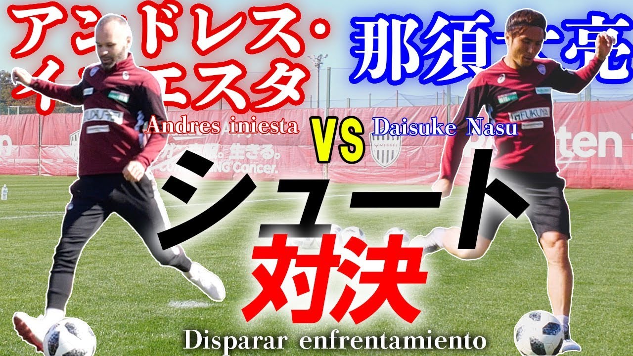 実績サムネイル