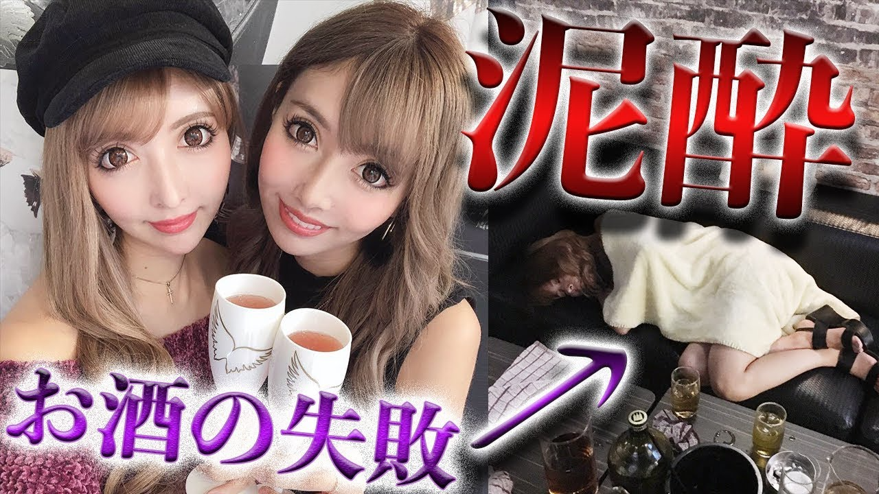 実績サムネイル