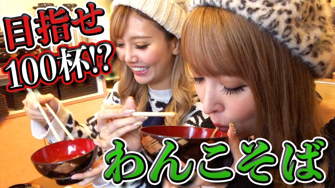 実績サムネイル