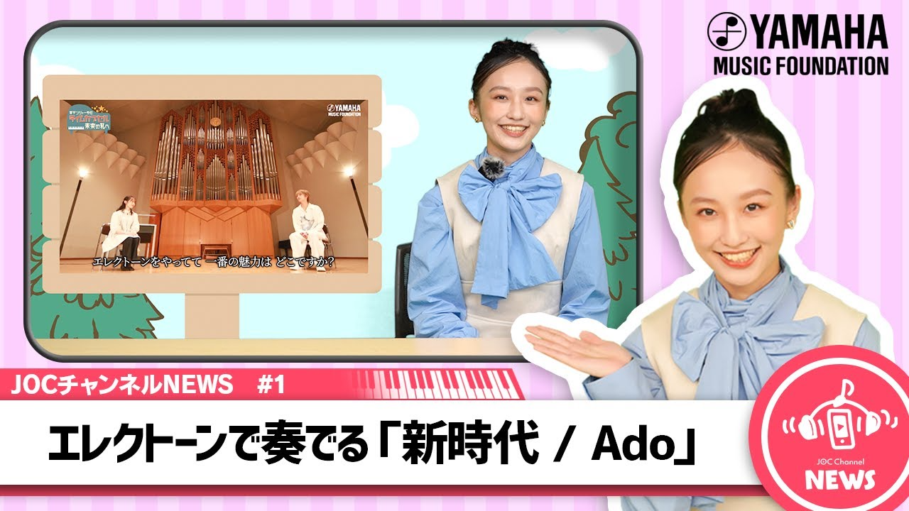 実績サムネイル