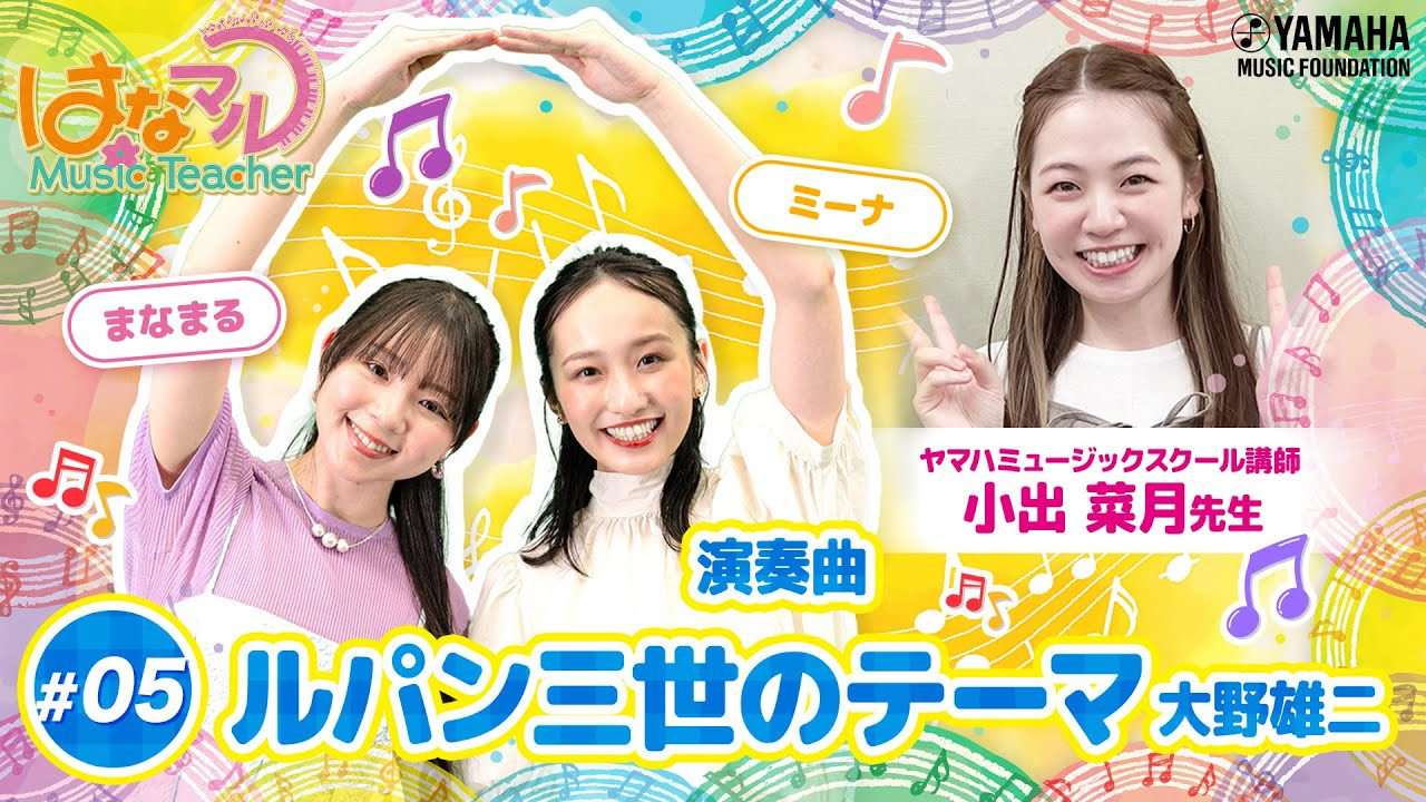 実績サムネイル