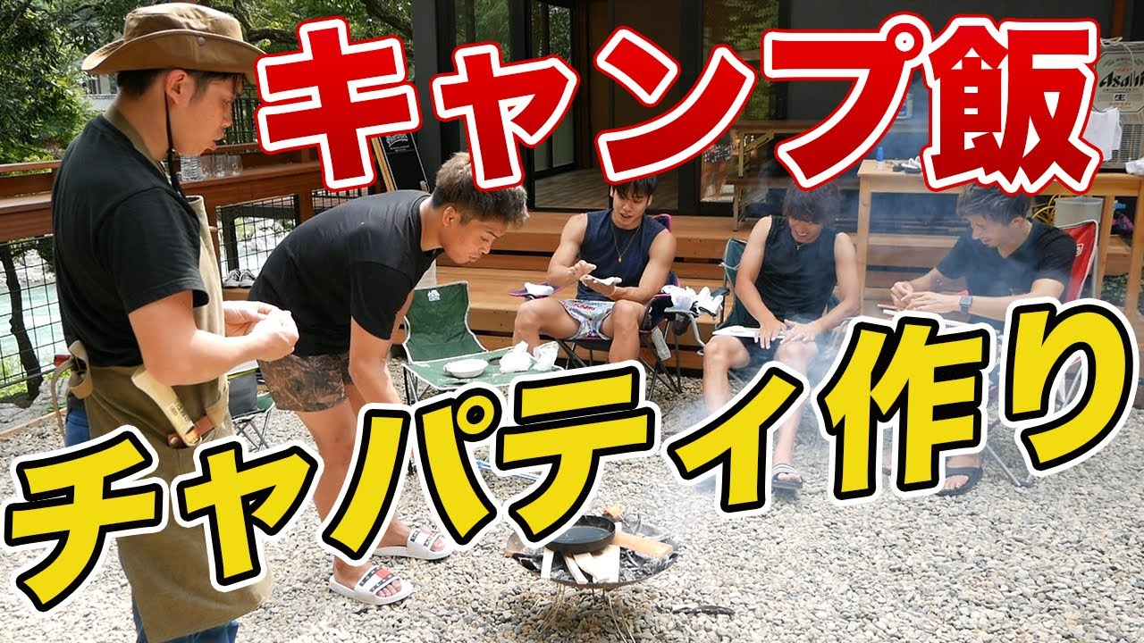 実績サムネイル