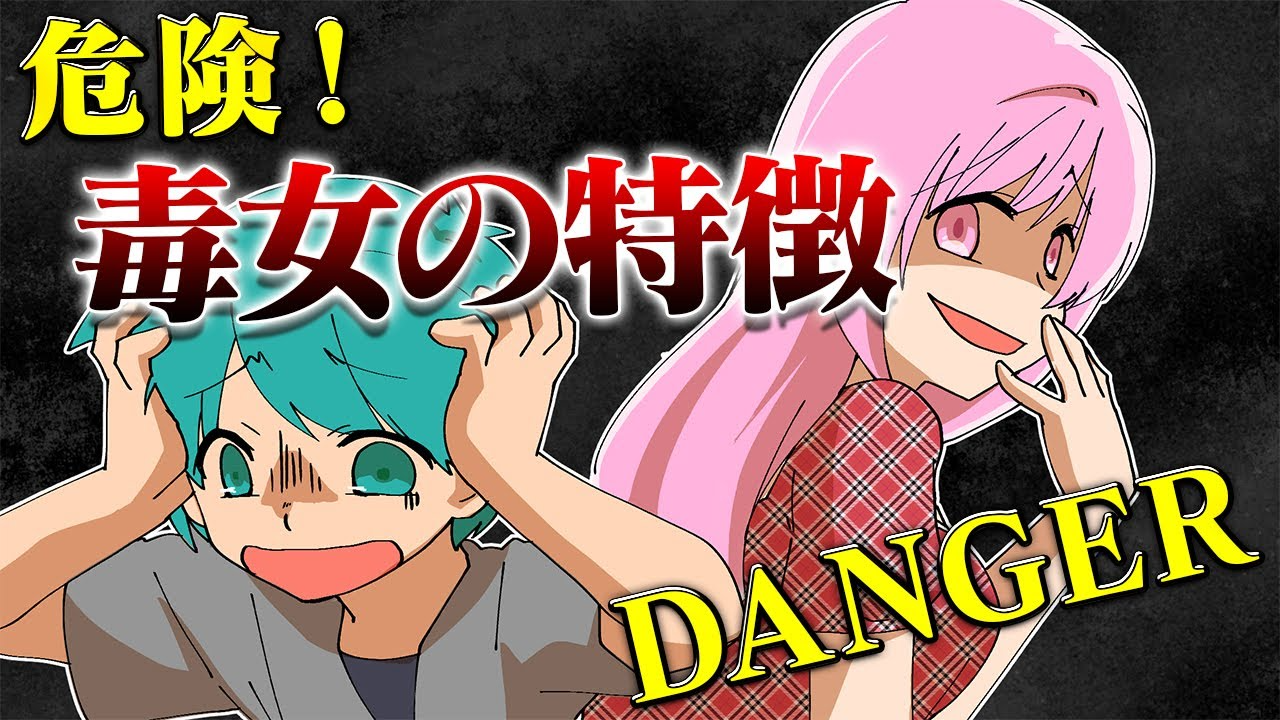 実績サムネイル