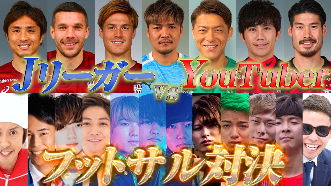 実績サムネイル