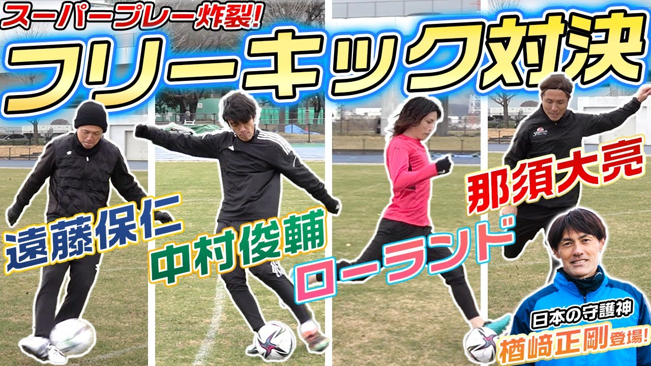 実績サムネイル