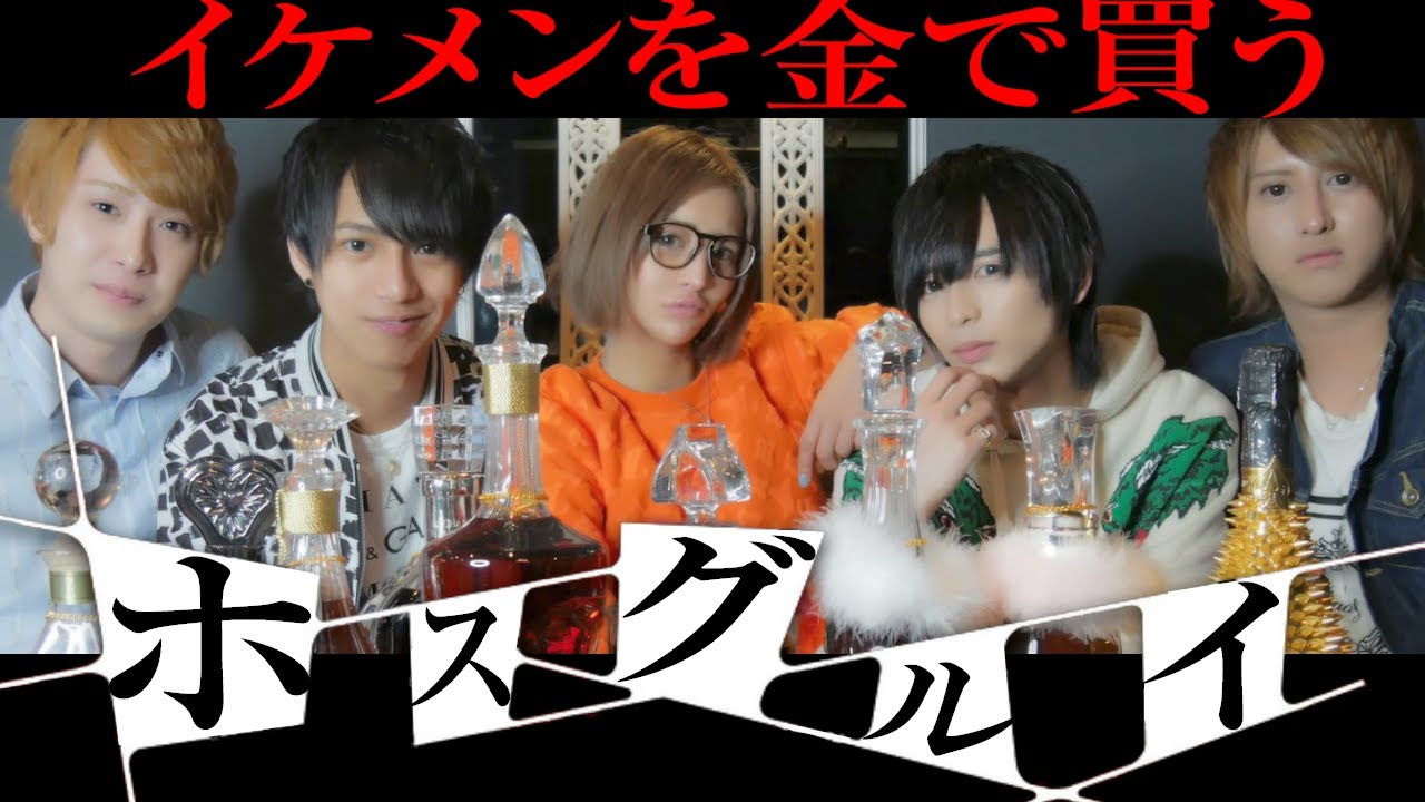 実績サムネイル