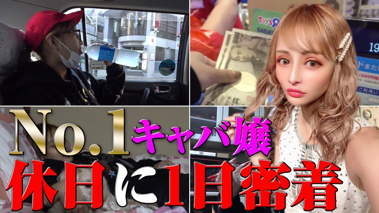 実績サムネイル