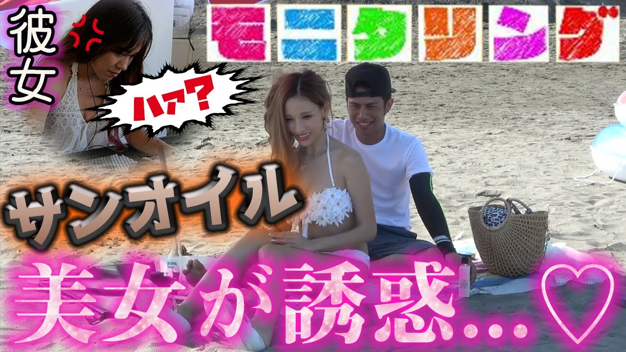 実績サムネイル