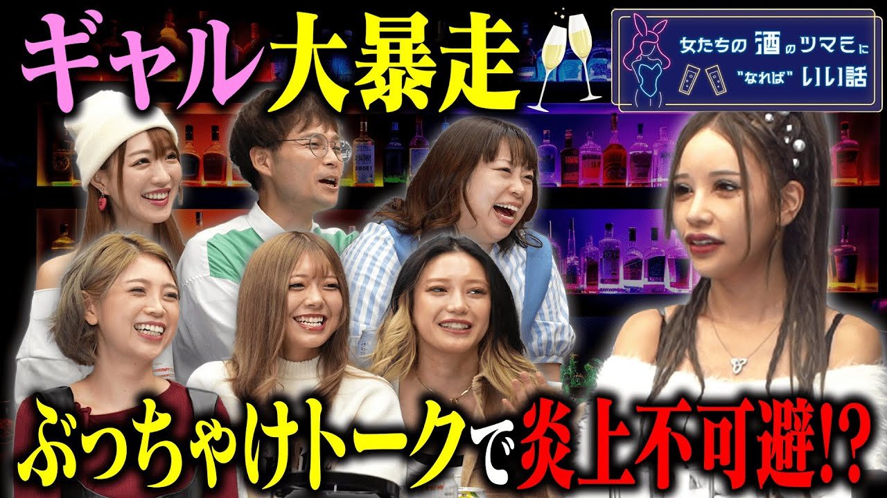 実績サムネイル