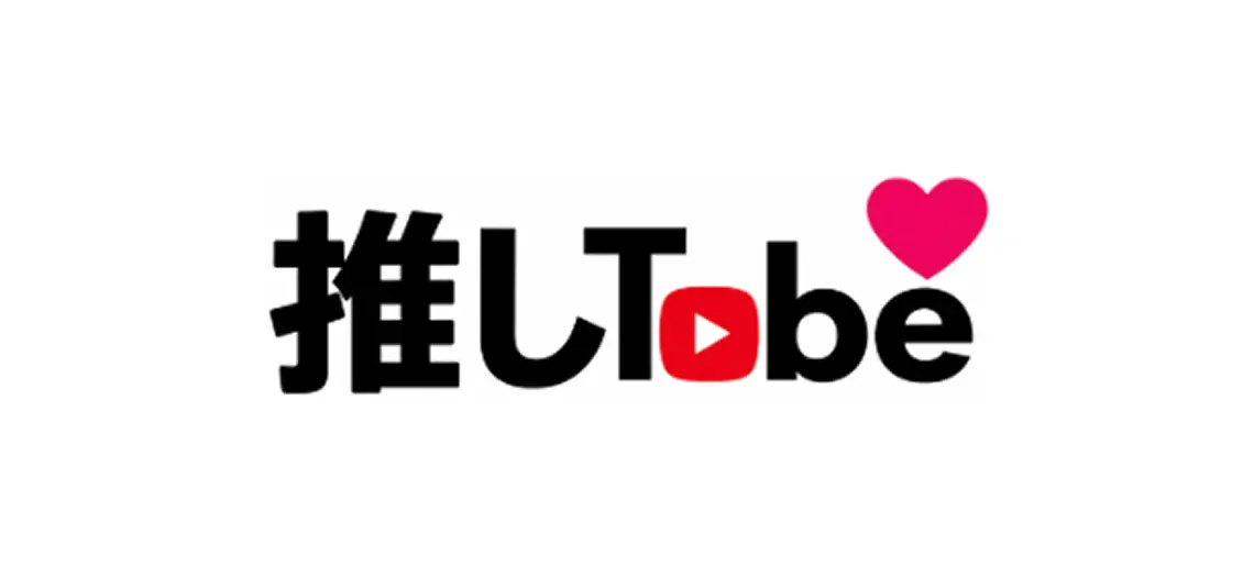 インフルエンサータイアップ