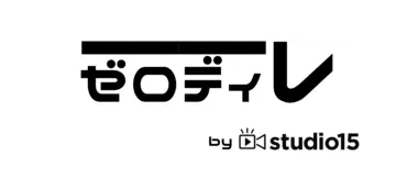 ゼロディレのロゴ