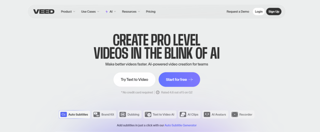 Veed.io(ヴィード)