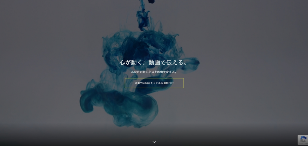 アベニールデザイン株式会社