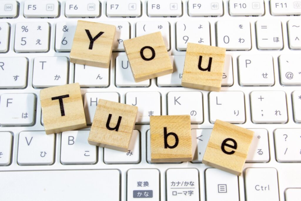 芸能人YouTuberに関するよくある質問