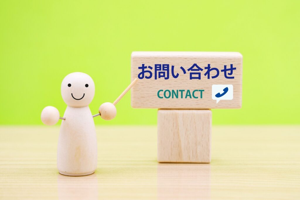 YouTubeから問い合わせにつなげる導線設計5ステップ